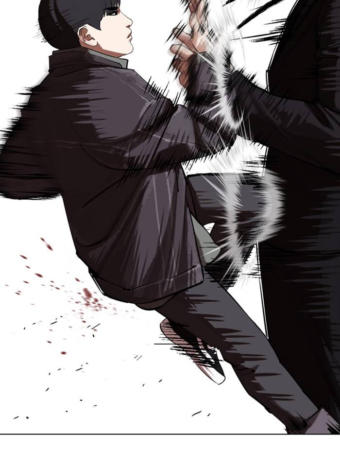 Page 2 of Chapter 327