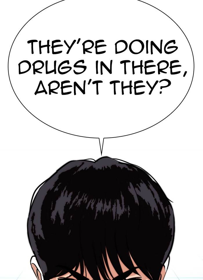 Page 5 of Chapter 327