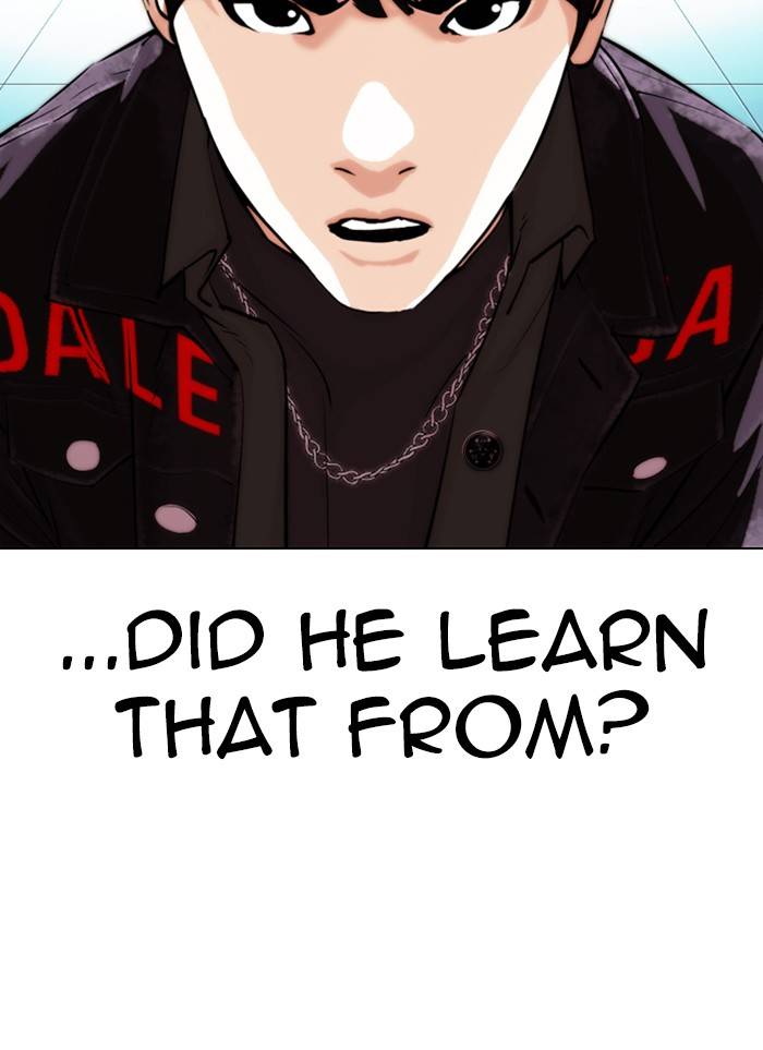 Page 6 of Chapter 327