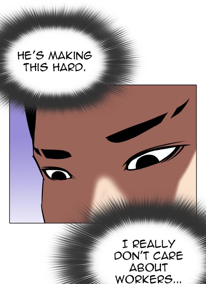 Page 10 of Chapter 327