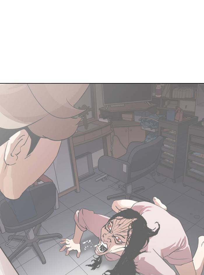Page 103 of Chapter 327