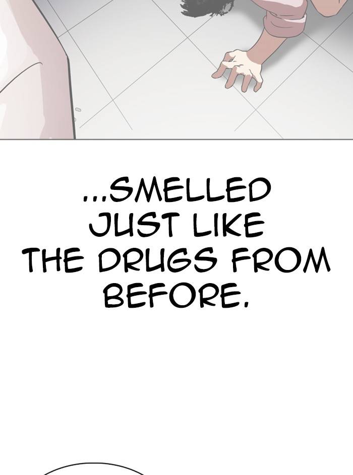 Page 104 of Chapter 327