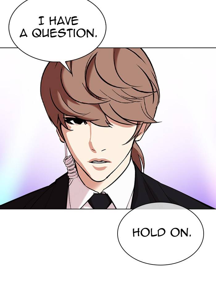 Page 105 of Chapter 327