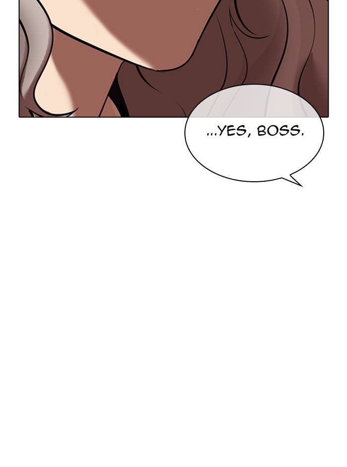 Page 108 of Chapter 327