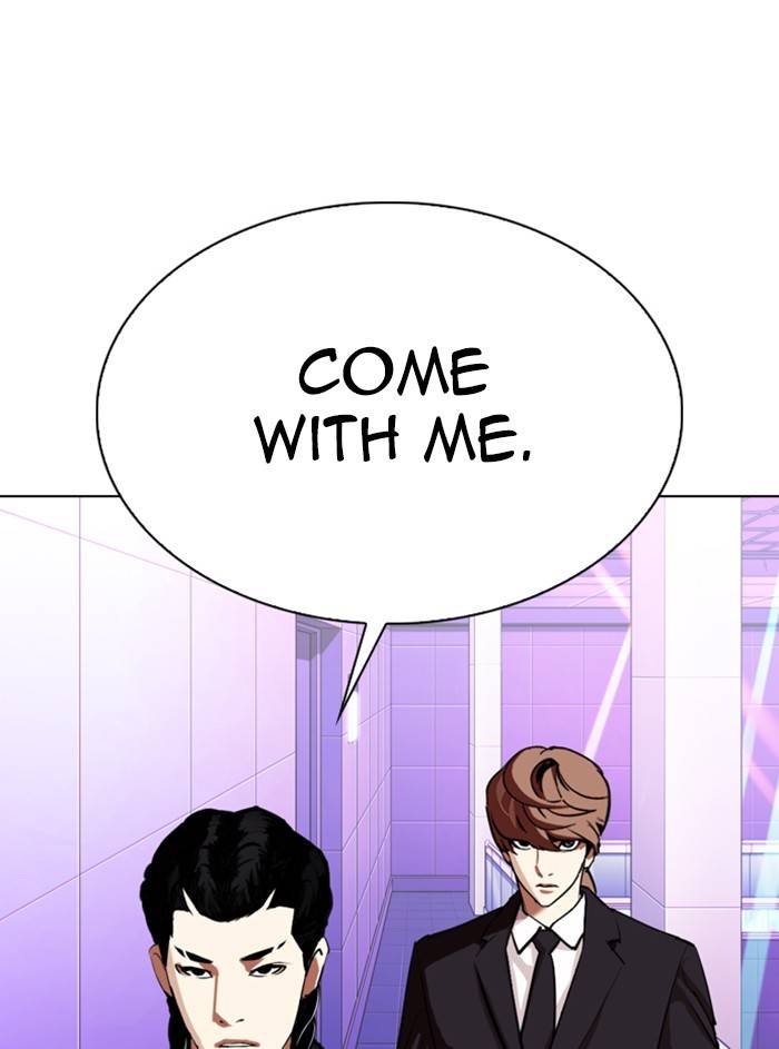 Page 109 of Chapter 327