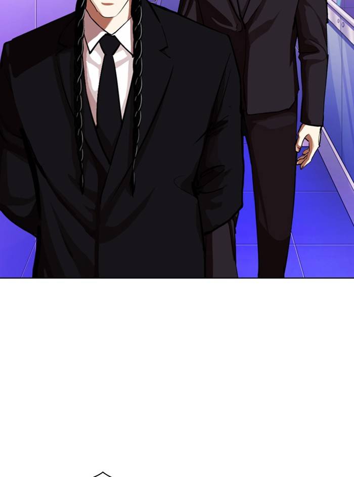 Page 110 of Chapter 327
