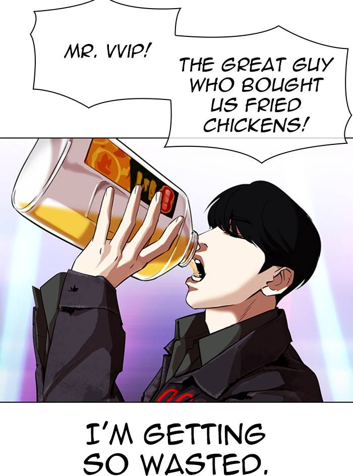 Page 111 of Chapter 327