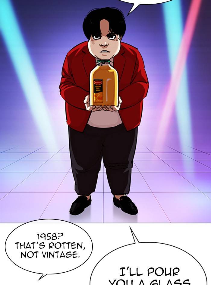 Page 113 of Chapter 327