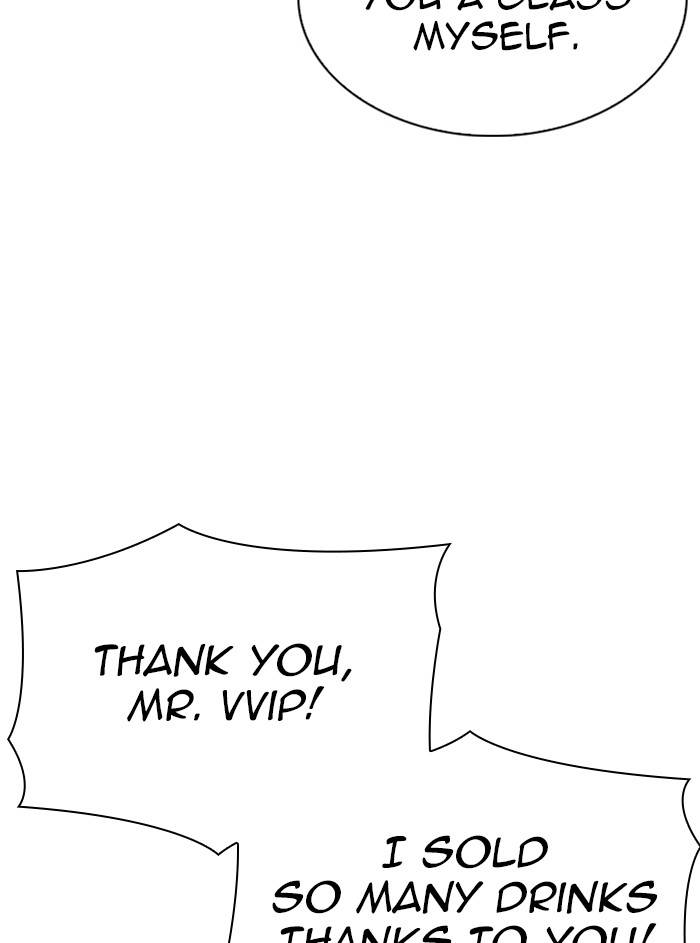 Page 114 of Chapter 327