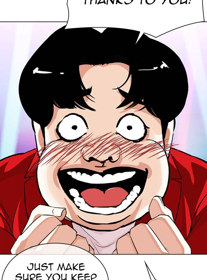 Page 115 of Chapter 327