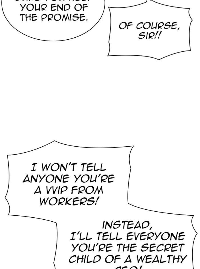 Page 116 of Chapter 327