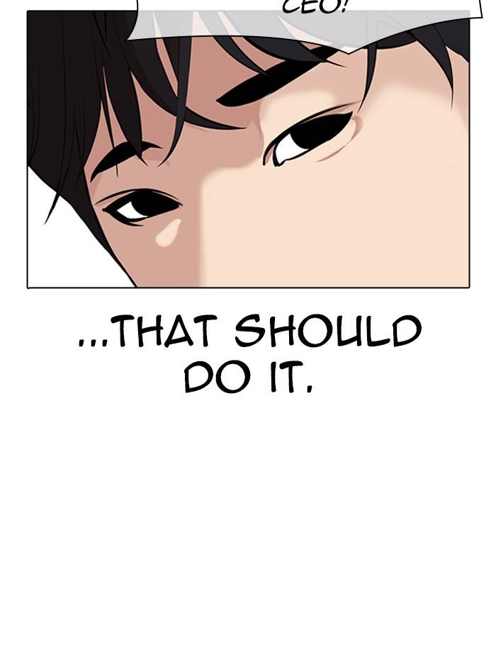 Page 117 of Chapter 327