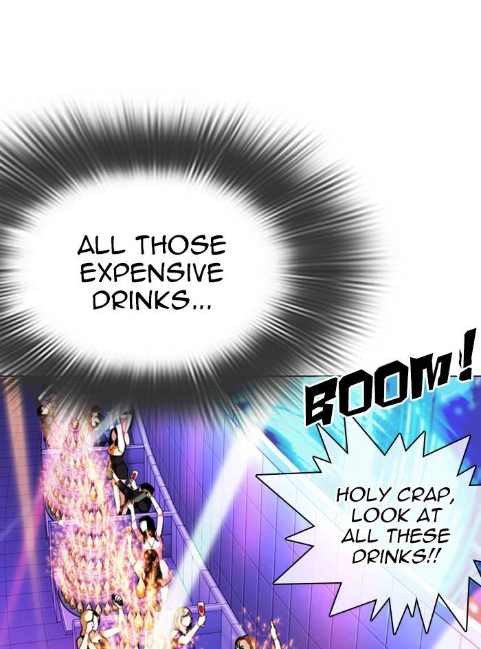 Page 118 of Chapter 327