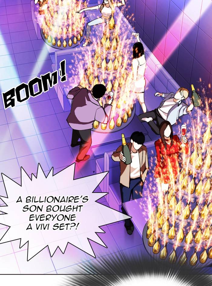 Page 119 of Chapter 327