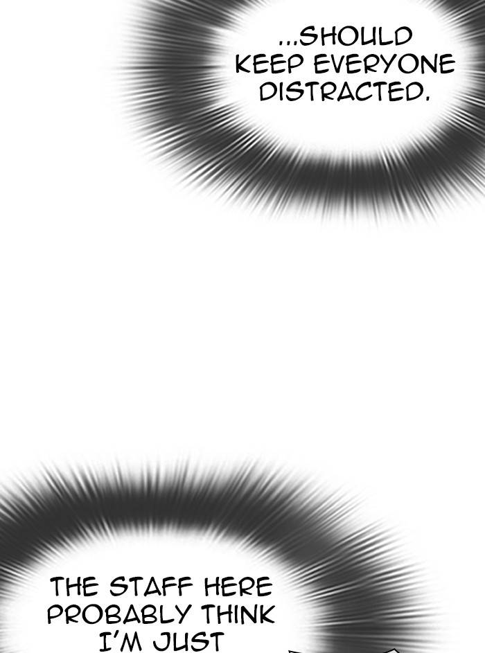 Page 120 of Chapter 327