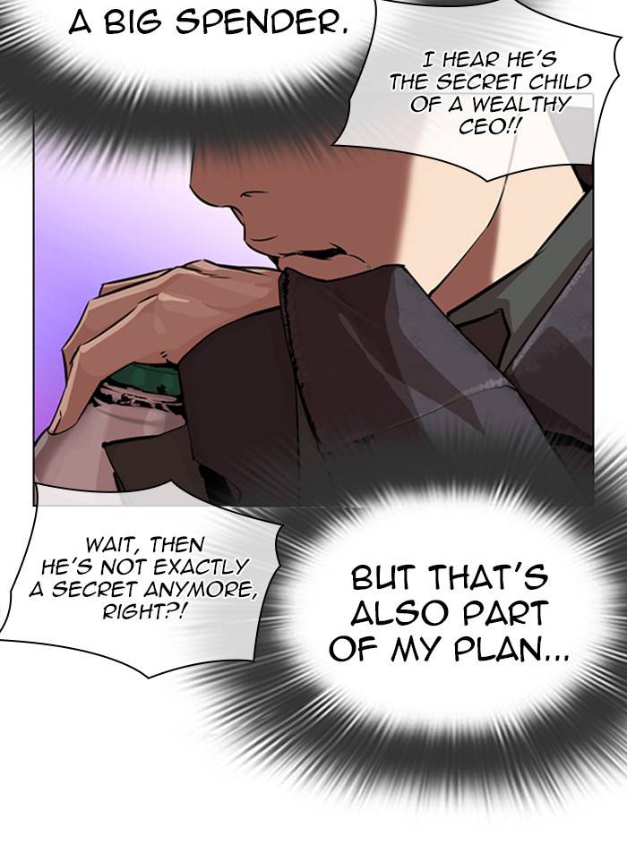 Page 121 of Chapter 327