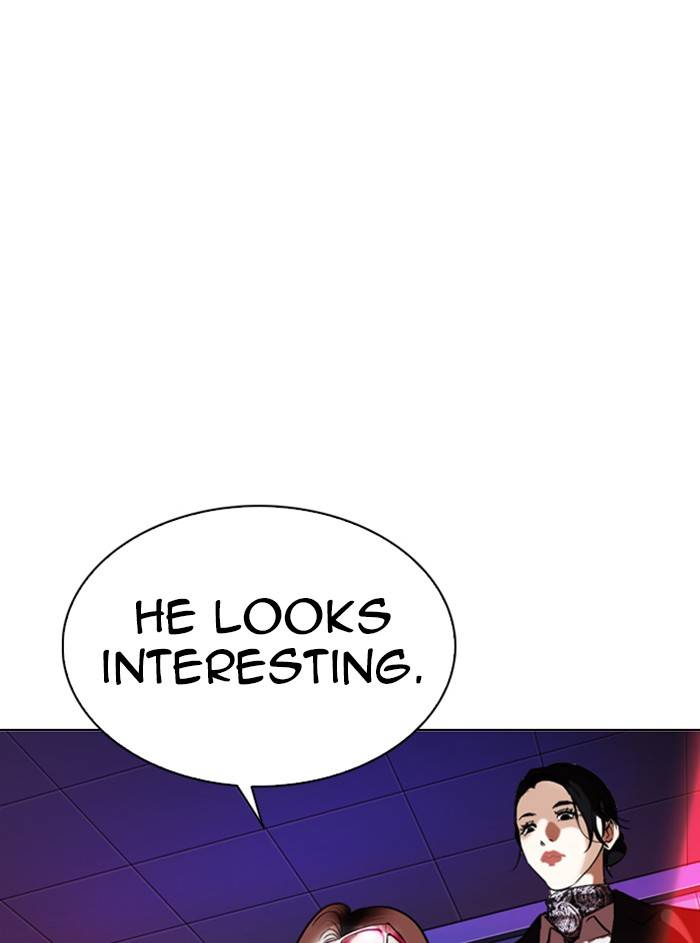 Page 122 of Chapter 327
