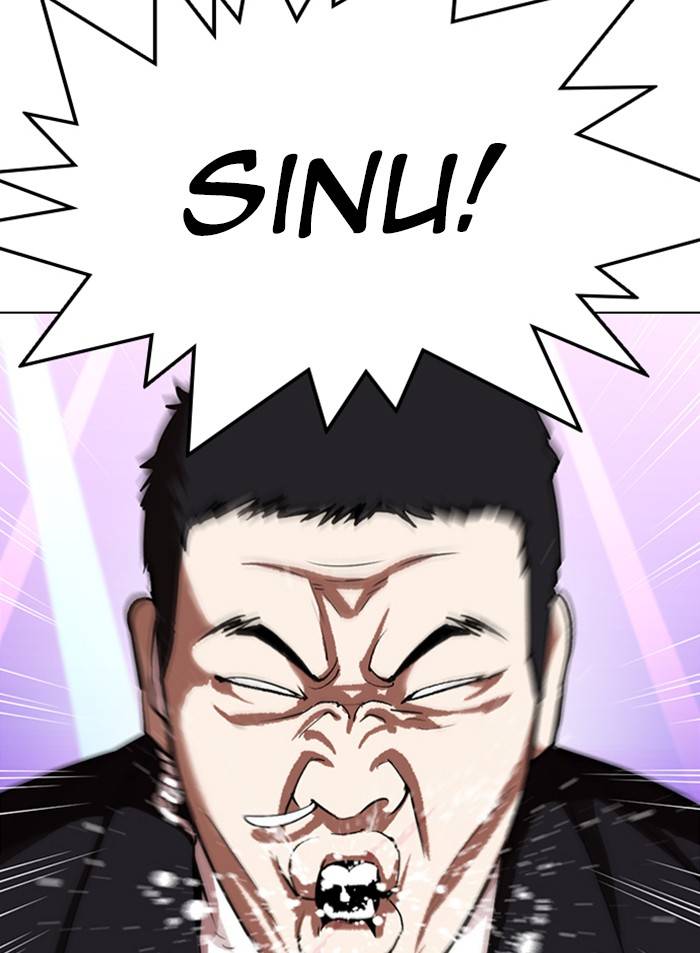 Page 126 of Chapter 327