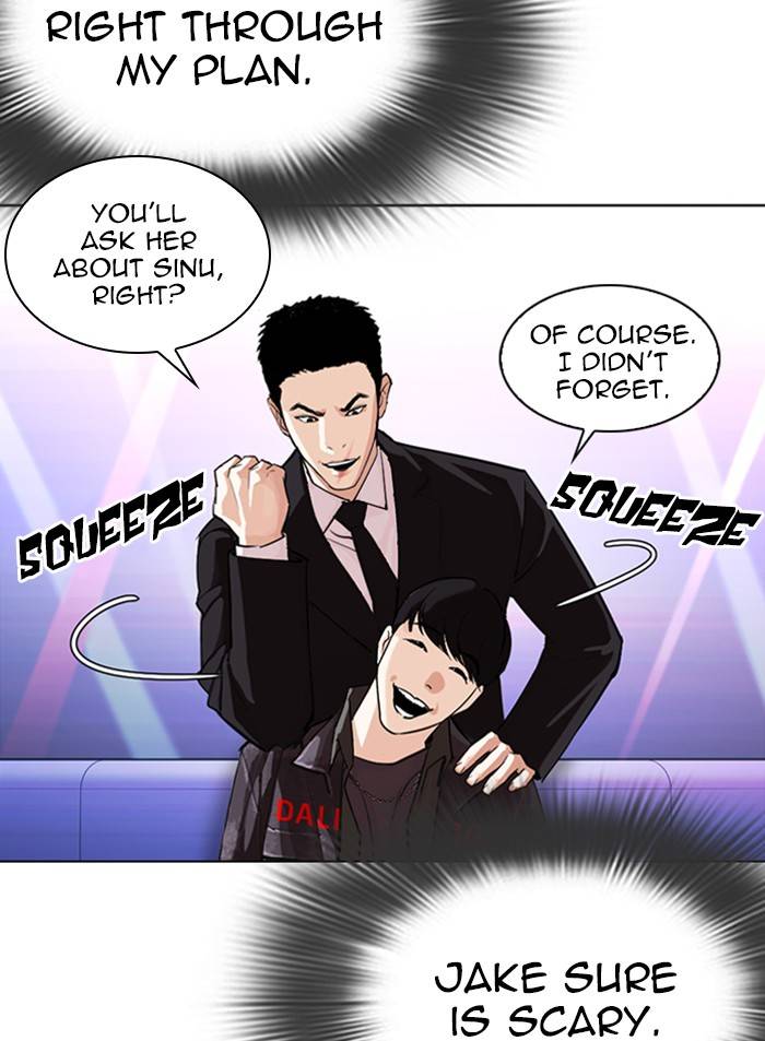 Page 128 of Chapter 327