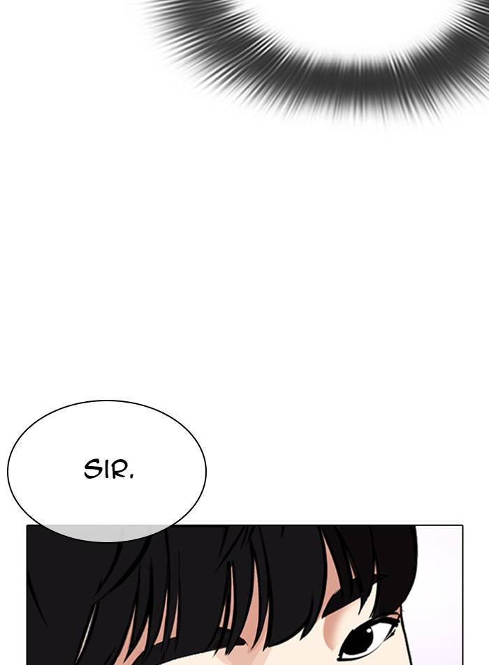 Page 129 of Chapter 327