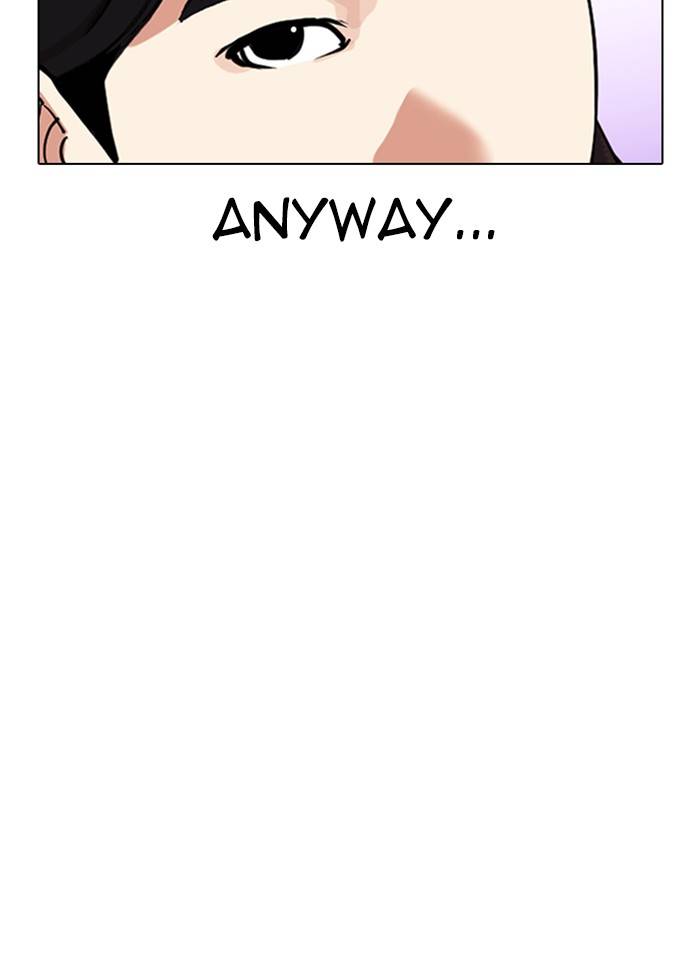 Page 130 of Chapter 327