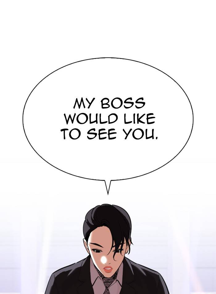 Page 131 of Chapter 327