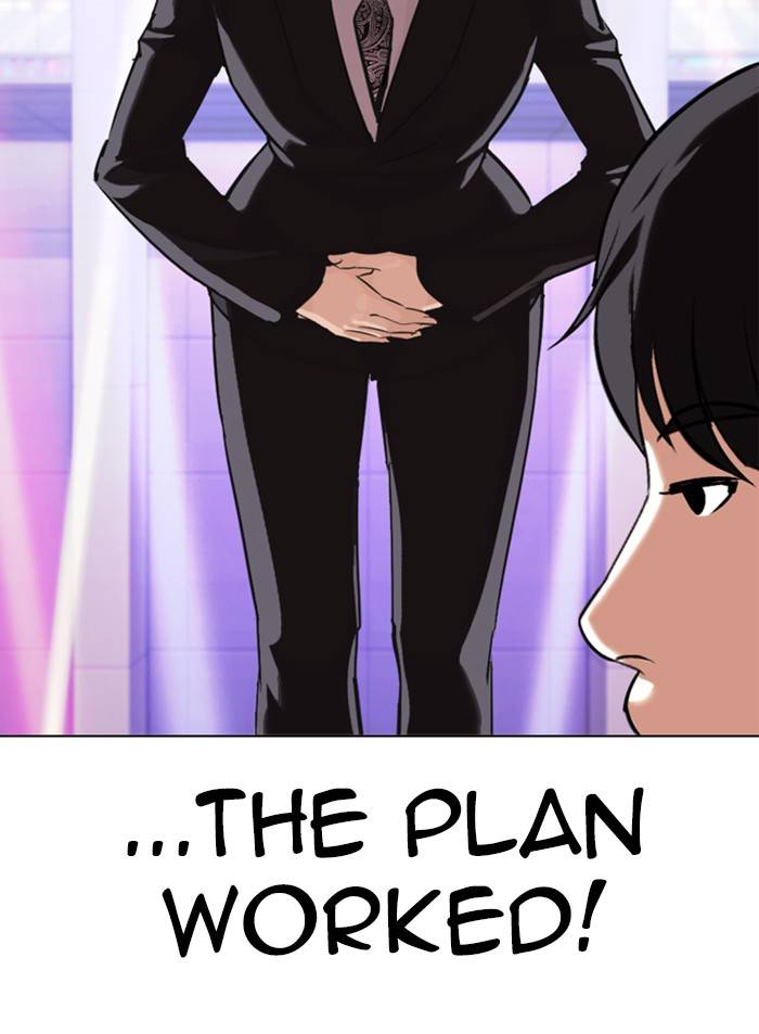 Page 132 of Chapter 327