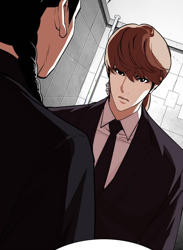 Page 139 of Chapter 327