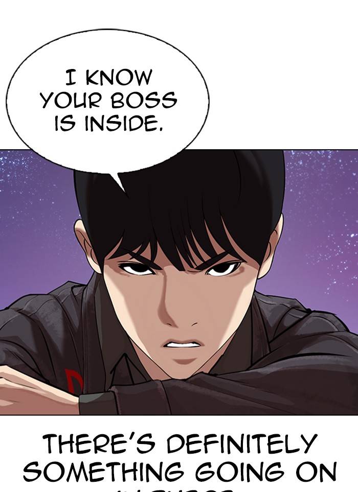 Page 14 of Chapter 327