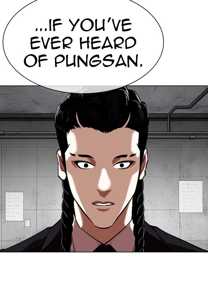 Page 142 of Chapter 327