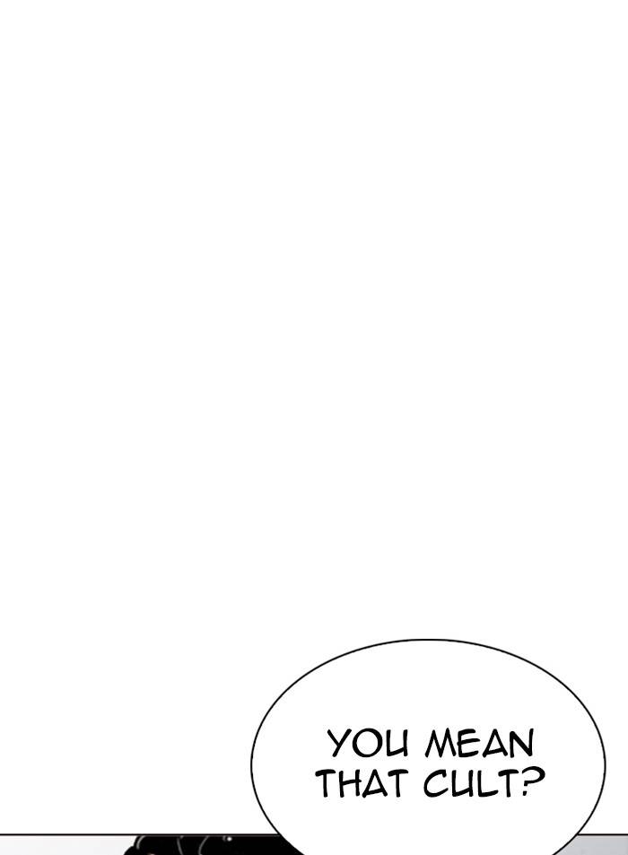 Page 144 of Chapter 327