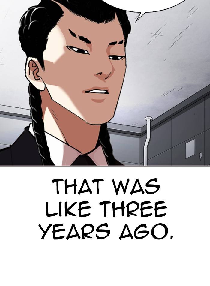 Page 145 of Chapter 327