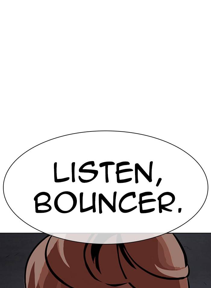 Page 146 of Chapter 327