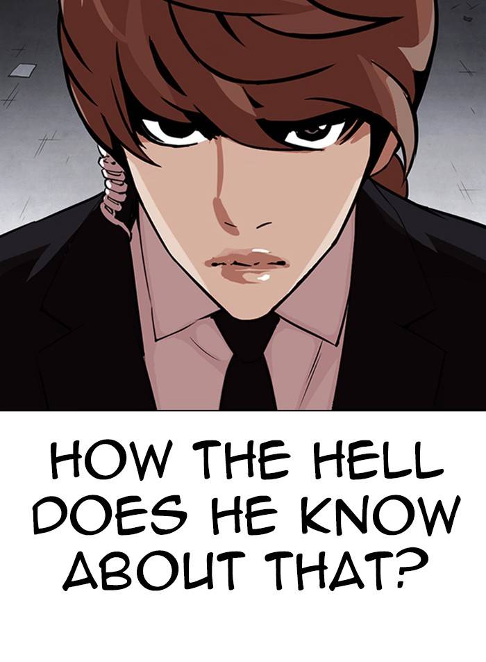 Page 147 of Chapter 327