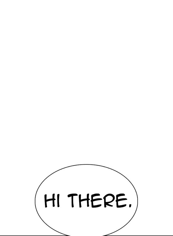 Page 148 of Chapter 327