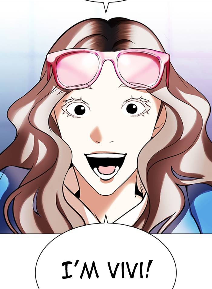 Page 149 of Chapter 327