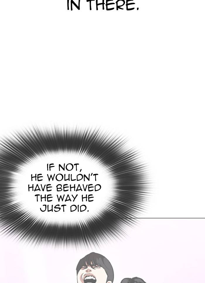 Page 15 of Chapter 327