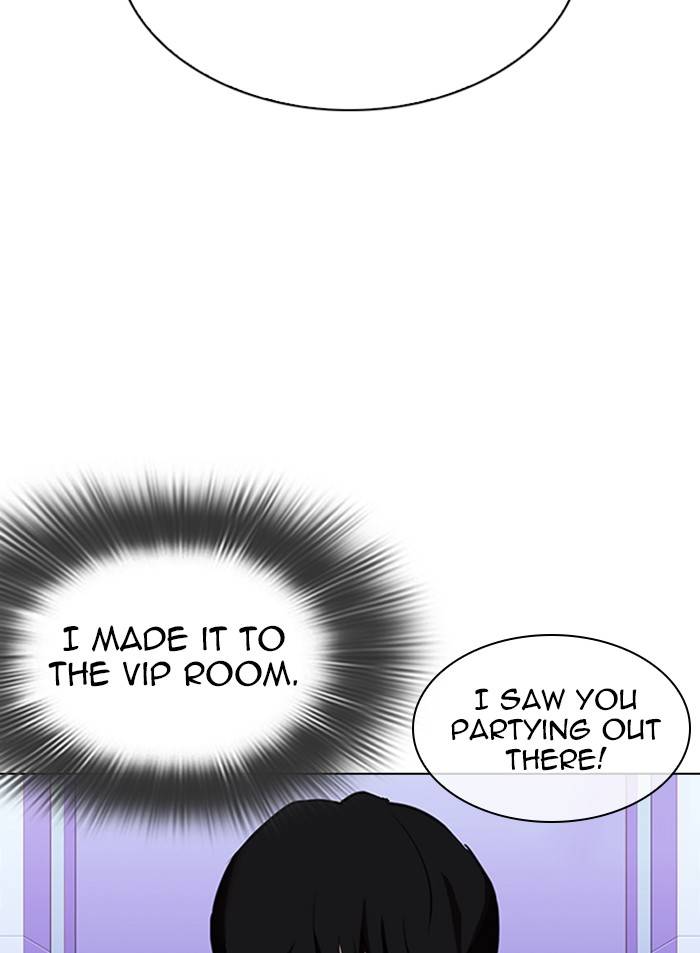Page 150 of Chapter 327