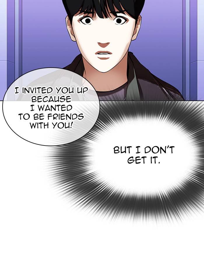 Page 151 of Chapter 327