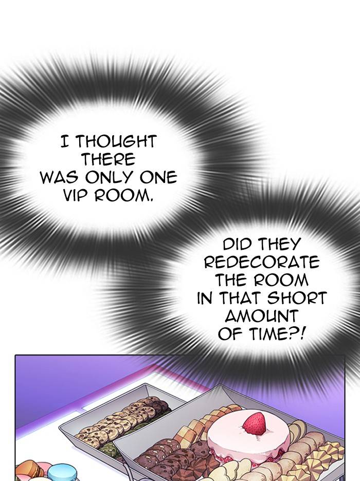 Page 155 of Chapter 327