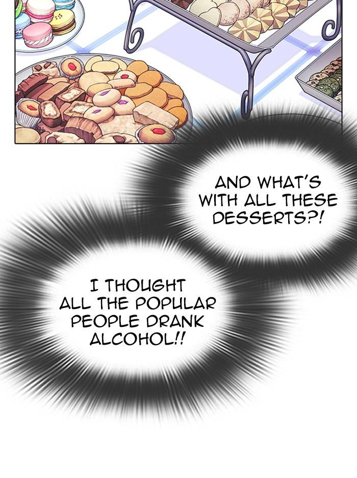 Page 156 of Chapter 327