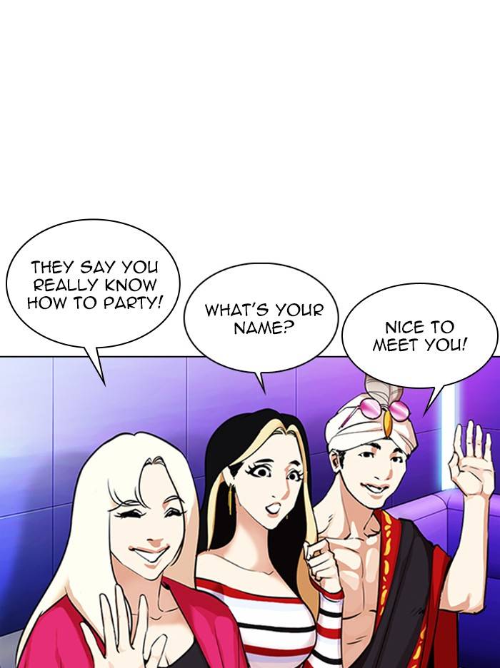 Page 157 of Chapter 327