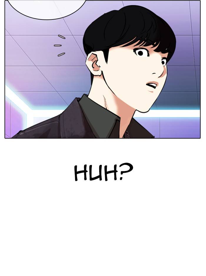 Page 159 of Chapter 327