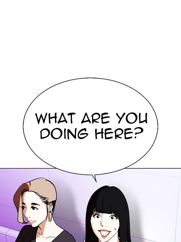 Page 160 of Chapter 327