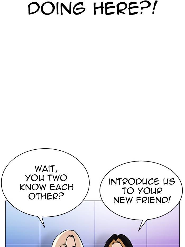 Page 166 of Chapter 327