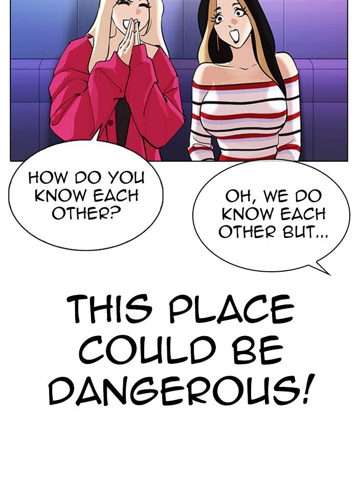 Page 167 of Chapter 327