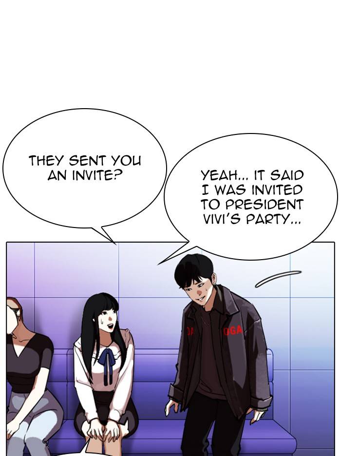 Page 168 of Chapter 327