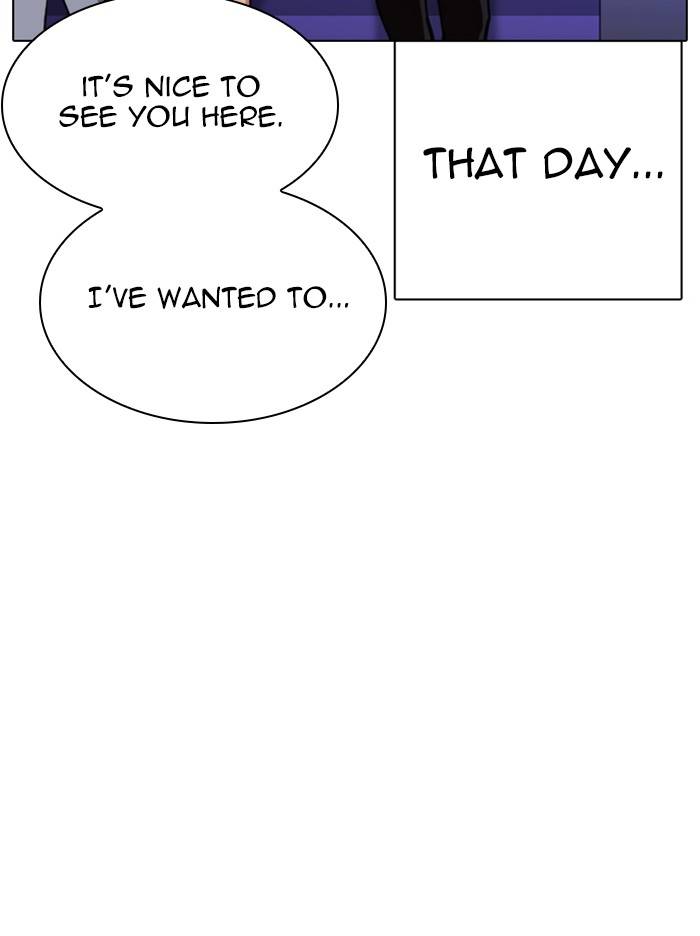 Page 169 of Chapter 327