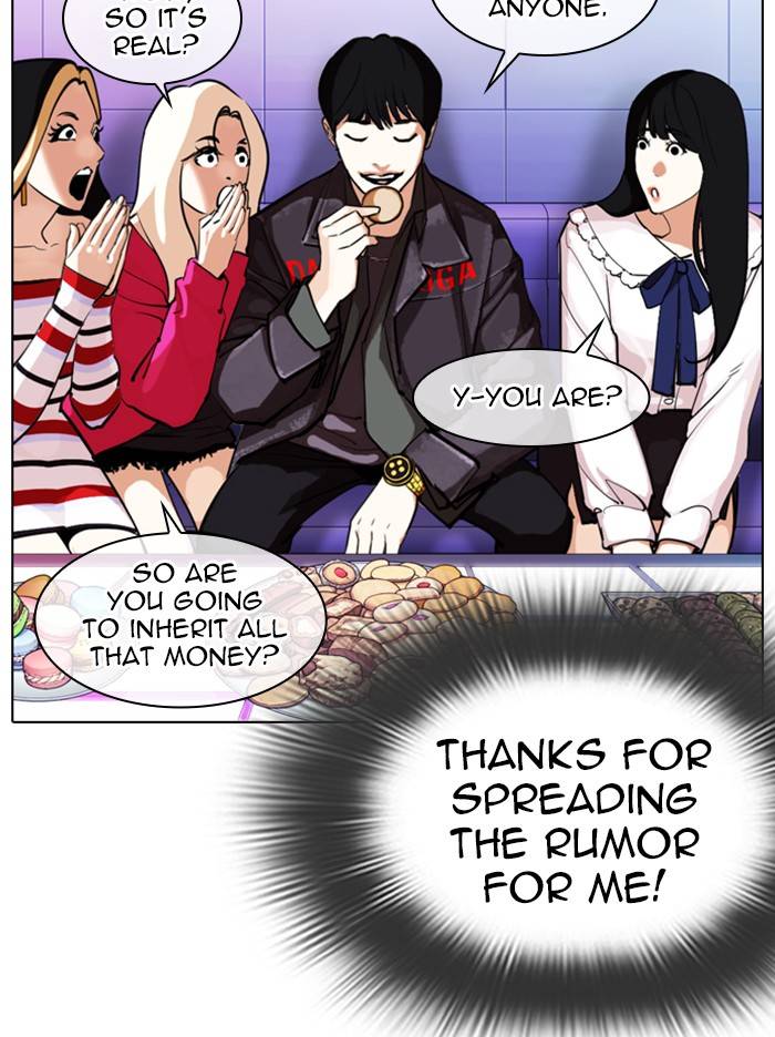 Page 175 of Chapter 327