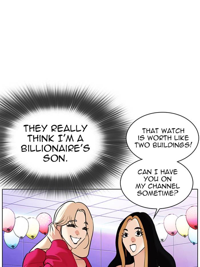 Page 178 of Chapter 327
